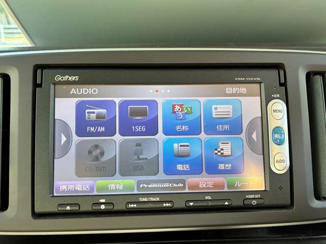 ホンダ Ｎ−ＯＮＥ ６６０ Ｇ Ｌパッケージ H27年 (甲信越・北陸) 99