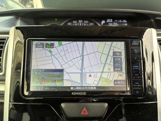 ダイハツ タント ６６０ カスタム Ｘ ＳＡ H26年 (甲信越・北陸) 99