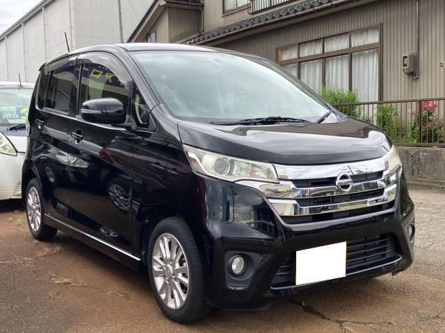 日産 デイズ ６６０ ハイウェイスターＸ H25年 (甲信越・北陸) 99