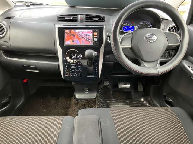 日産 デイズ ６６０ ハイウェイスターＸ H25年 (甲信越・北陸) 99