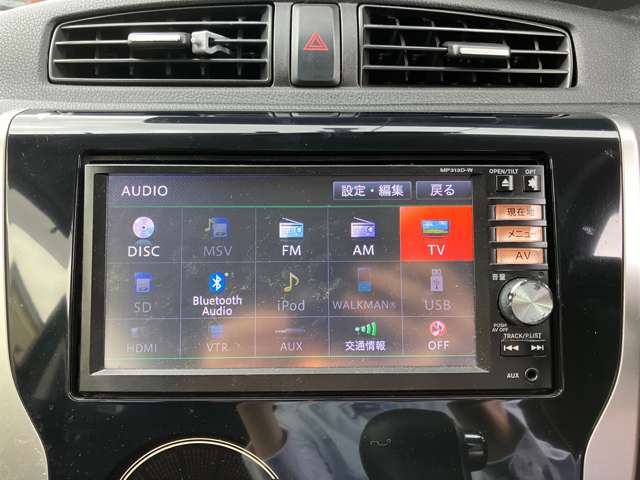 日産 デイズ ６６０ ハイウェイスターＸ H25年 (甲信越・北陸) 99