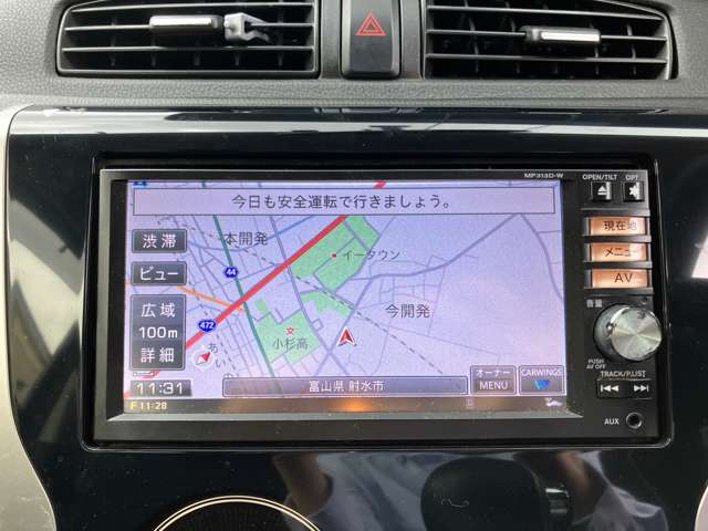 日産 デイズ ６６０ ハイウェイスターＸ H25年 (甲信越・北陸) 99