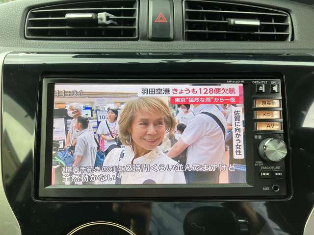 日産 デイズ ６６０ ハイウェイスターＸ H25年 (甲信越・北陸) 99