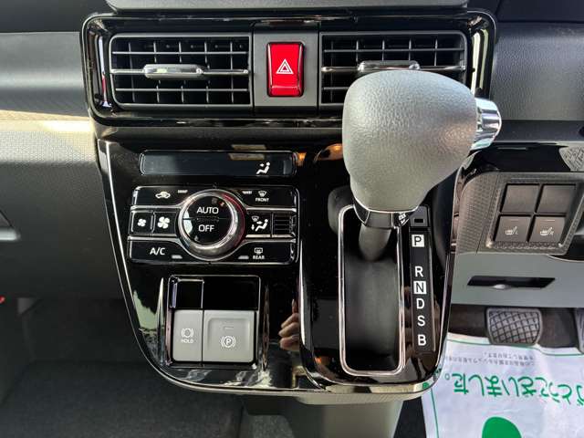 ダイハツ タント ６６０ カスタム Ｘ ４ＷＤ R8年 (甲信越・北陸) 99