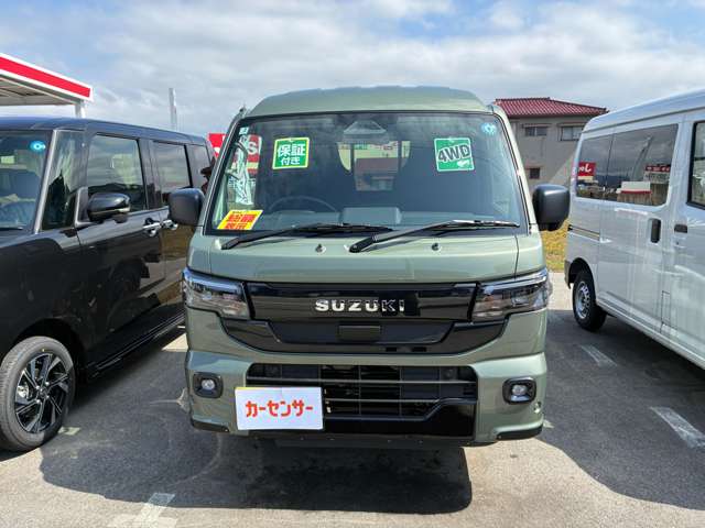 スズキ キャリイトラック ６６０ スーパーキャリイ Ｘリミテッド ３方開 ４ＷＤ R8年 (甲信越・北陸) 99