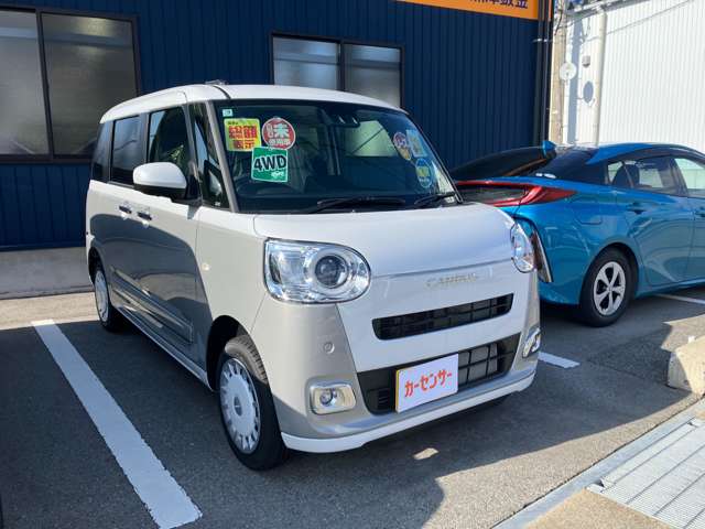 ダイハツ ムーヴ　キャンバス ６６０ ストライプス Ｇ ４ＷＤ R7年 (甲信越・北陸) 99