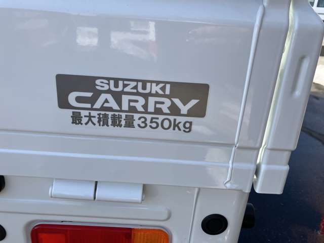スズキ キャリイトラック ６６０ ＫＣ ３方開 ４ＷＤ R8年 (甲信越・北陸) 99