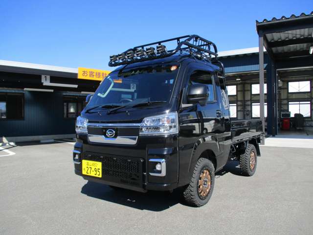 ダイハツ ハイゼットトラック ６６０ ジャンボ エクストラ ３方開 ４ＷＤ R7年 (甲信越・北陸) 99