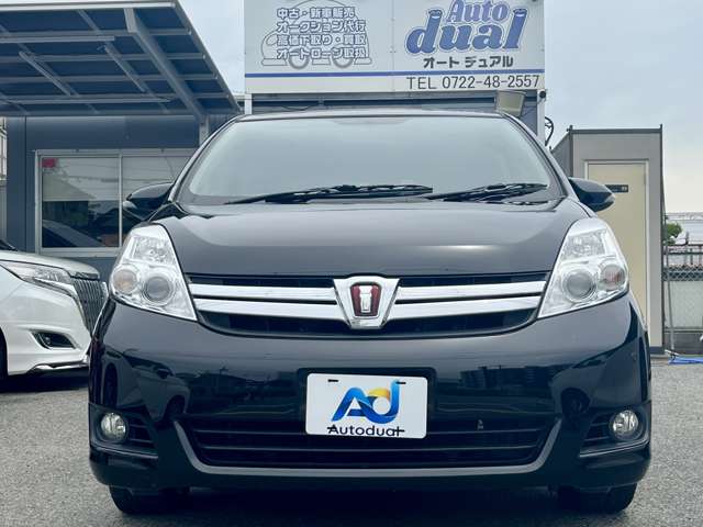 トヨタ アイシス ２．０ Ｇ H28年 (近畿) 99