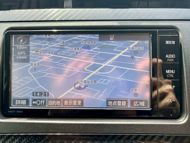 トヨタ プリウス １．８ Ｓ ツーリングセレクション Ｇ'Ｓ H27年 (近畿) 99
