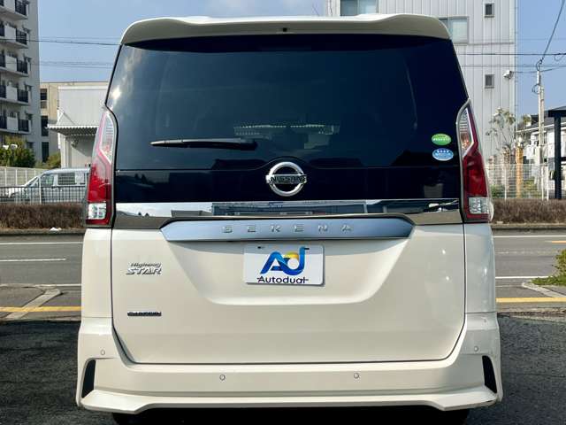 日産 セレナ ２．０ ハイウェイスター Ｖ R1年 (近畿) 99