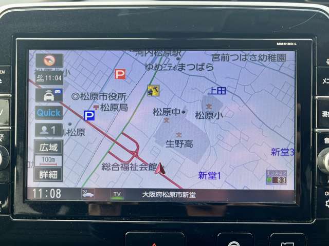 日産 セレナ ２．０ ハイウェイスター Ｖ R1年 (近畿) 99