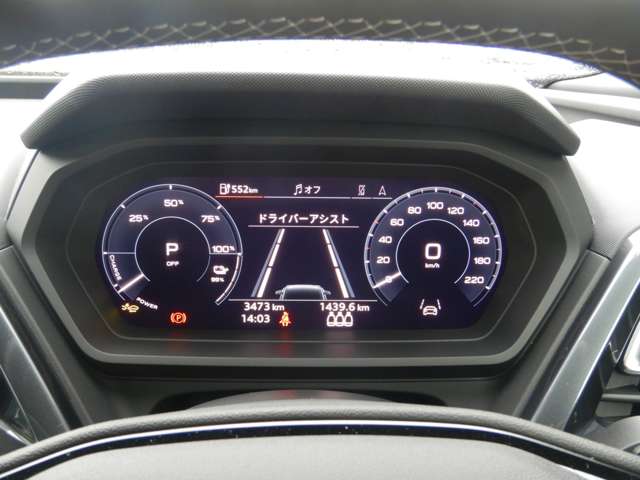 アウディ Ｑ４ Ｅ－ＴＲＯＮ ４５ Ｓライン R6年 (近畿) 99