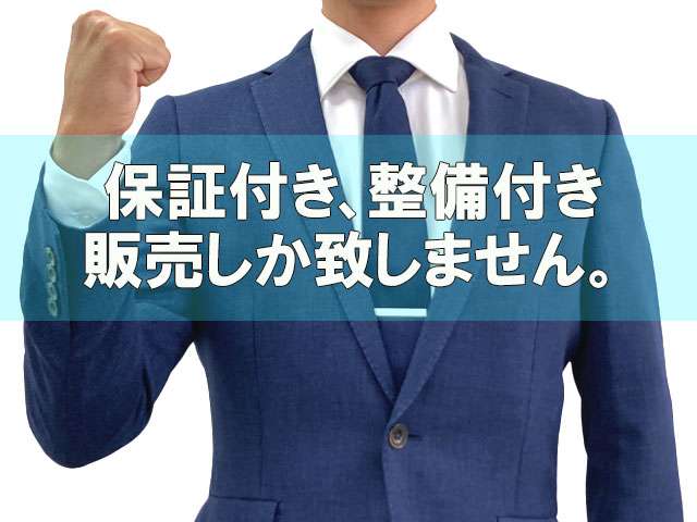 ランドローバー ディフェンダー １１０ アーバナイト'２２ ディーゼルターボ ４ＷＤ R4年 (近畿) 99