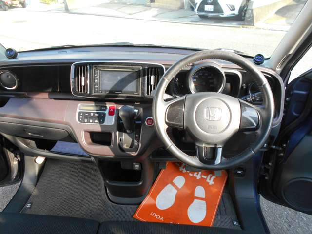 ホンダ Ｎ−ＯＮＥ ６６０ プレミアム Ｌパッケージ H25年 (近畿) 99