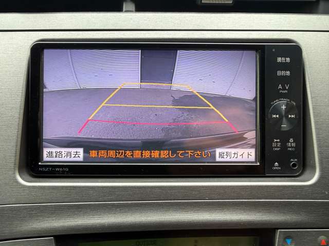 トヨタ プリウス １．８ Ｇ H24年 (近畿) 99