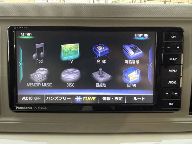 ダイハツ ミラ　トコット ６６０ Ｘ ＳＡＩＩＩ R1年 (近畿) 99