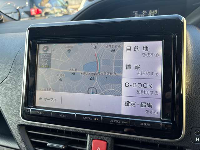 トヨタ ヴォクシー ２．０ ＺＳ H26年 (近畿) 99