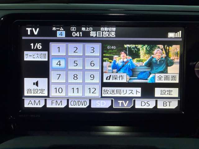 トヨタ エスティマ　ハイブリッド ２．４ アエラス プレミアム エディション ４ＷＤ H26年 (近畿) 99