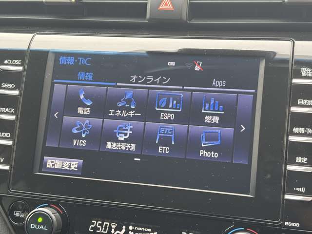 トヨタ カムリ ２．５ Ｇ レザーパッケージ H30年 (近畿) 99