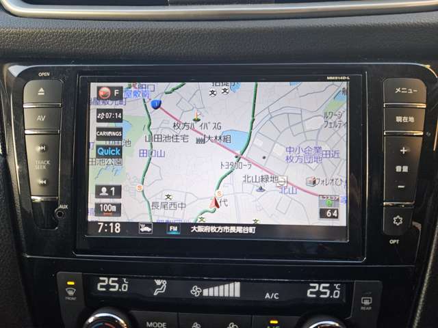日産 エクストレイル ２．０ ２０Ｘ エマージェンシーブレーキパッケージ ３列車 ４ＷＤ H26年 (近畿) 99