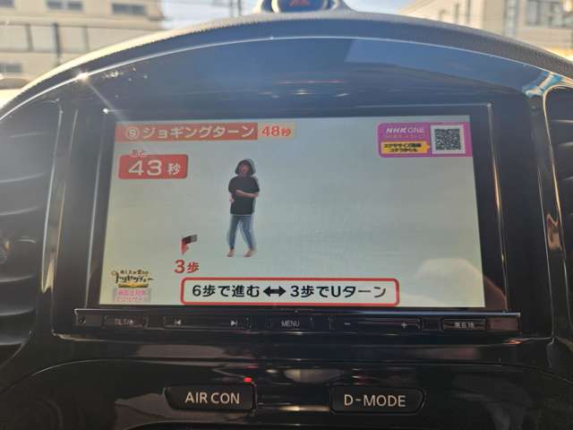 日産 ジューク １．５ １５ＲＸ タイプＶ H23年 (近畿) 99