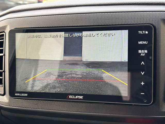 ダイハツ ミラ　イース ６６０ Ｌ R2年 (近畿) 99