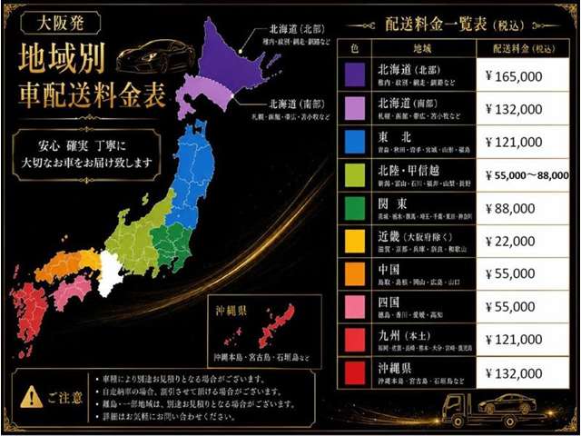 フォルクスワーゲン ポロ ＴＳＩ　コンフォートライン H24年 (近畿) 99