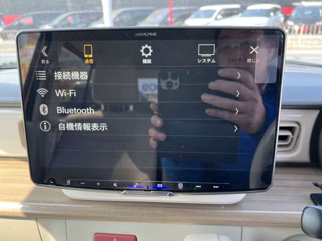 スズキ アルトラパン ６６０ Ｘ H27年 (近畿) 99