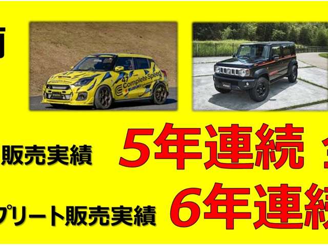 スズキ ハスラー ６６０ ハイブリッド Ｘ R8年 (近畿) 99