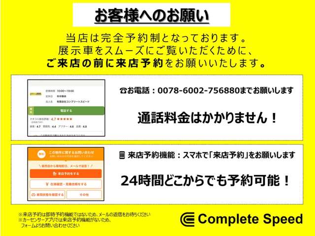 スズキ ハスラー ６６０ ハイブリッド Ｘ R8年 (近畿) 99