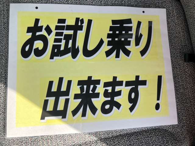 スズキ スペーシア ６６０ ハイブリッド Ｇ R8年 (近畿) 99