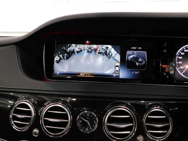メルセデスベンツ Ｓクラス Ｓ３００ Ｈ ロング ＡＭＧライン H28年 (近畿) 99