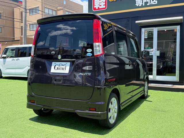 スズキ パレット ６６０ Ｔ H20年 (近畿) 99
