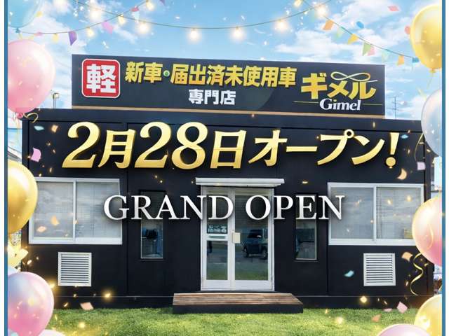 日産 モコ ６６０ Ｘ H23年 (近畿) 99