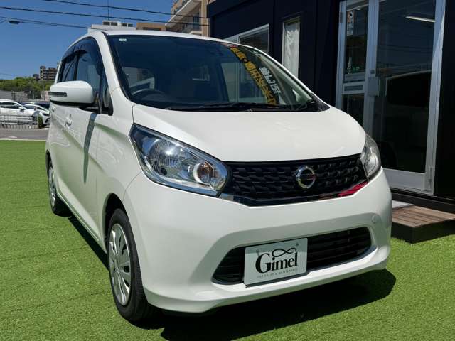 日産 デイズ ６６０ Ｘ Ｖセレクション H27年 (近畿) 99