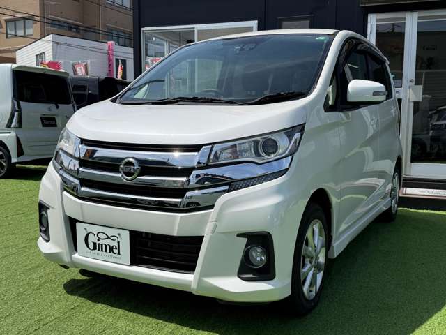 日産 デイズ ６６０ ハイウェイスターＸ H29年 (近畿) 99