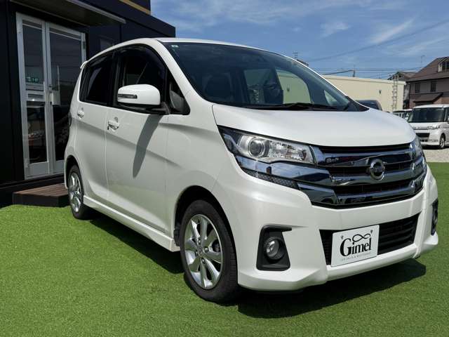 日産 デイズ ６６０ ハイウェイスターＸ H29年 (近畿) 99
