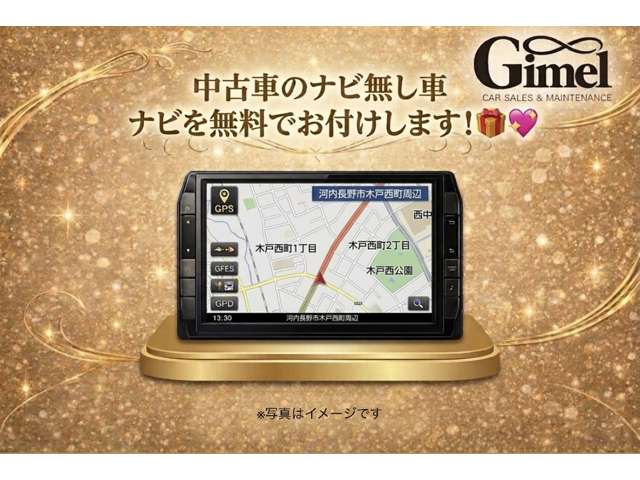 日産 デイズ　ルークス ６６０ Ｘ Ｖセレクション R2年 (近畿) 99