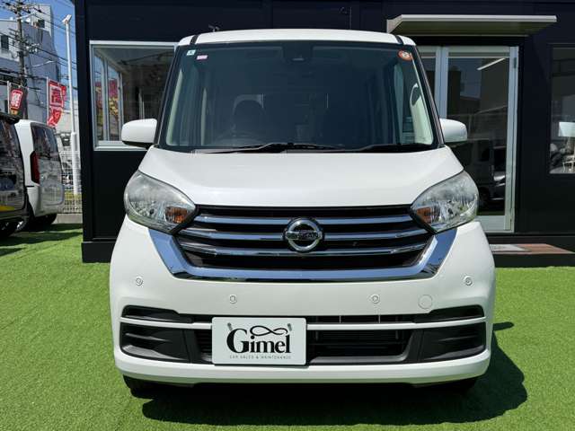 日産 デイズ　ルークス ６６０ Ｘ Ｖセレクション R2年 (近畿) 99
