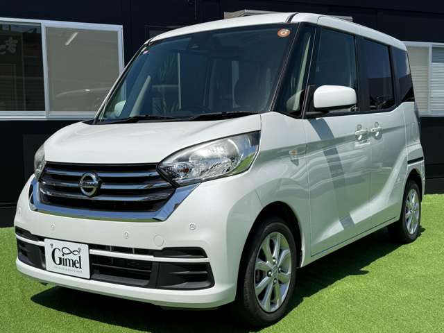 日産 デイズ　ルークス ６６０ Ｘ Ｖセレクション R2年 (近畿) 99