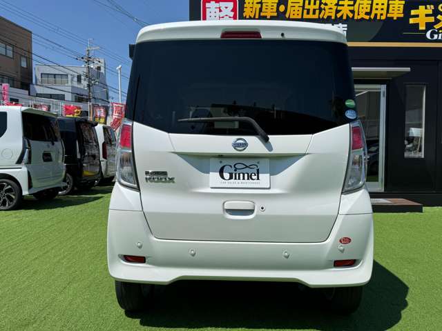 日産 デイズ　ルークス ６６０ Ｘ Ｖセレクション R2年 (近畿) 99
