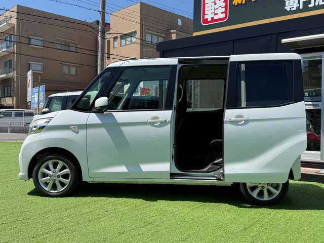 日産 デイズ　ルークス ６６０ Ｘ Ｖセレクション R2年 (近畿) 99