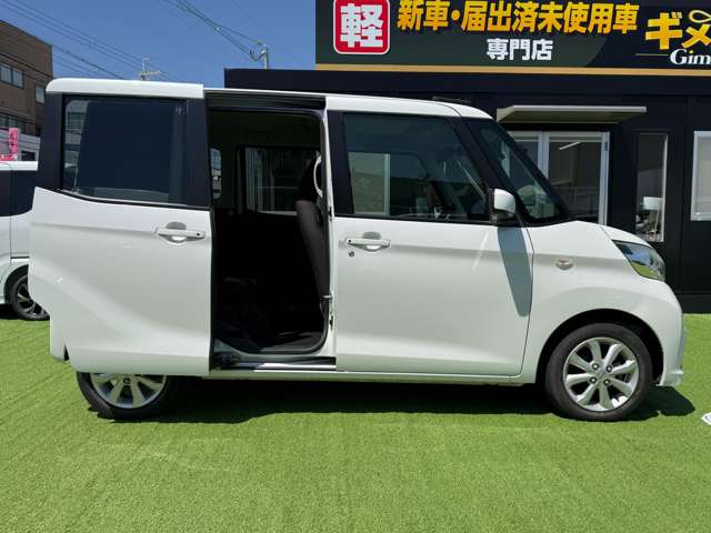日産 デイズ　ルークス ６６０ Ｘ Ｖセレクション R2年 (近畿) 99