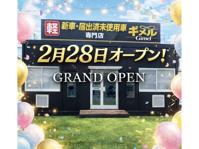 ホンダ Ｎ　ＢＯＸ カスタム ６６０ R8年 (近畿) 99