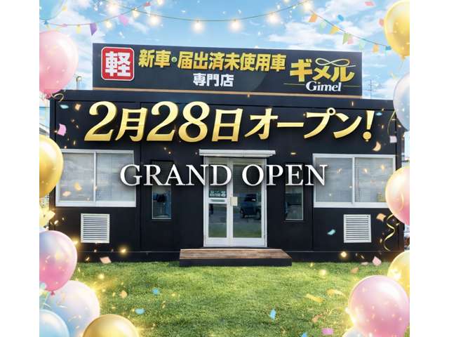 ダイハツ ネイキッド ６６０ ターボ Ｇパッケージ H12年 (近畿) 99