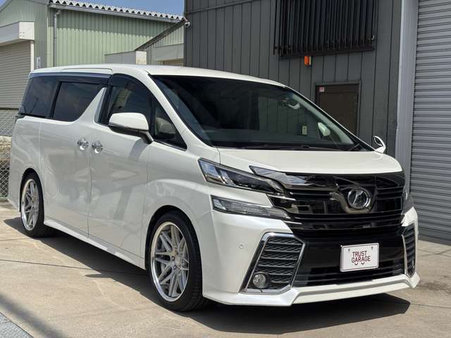 トヨタ ヴェルファイア ２．５ Ｚ H27年 (近畿) 99