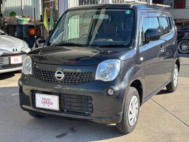 日産 モコ ６６０ Ｓ H25年 (近畿) 99