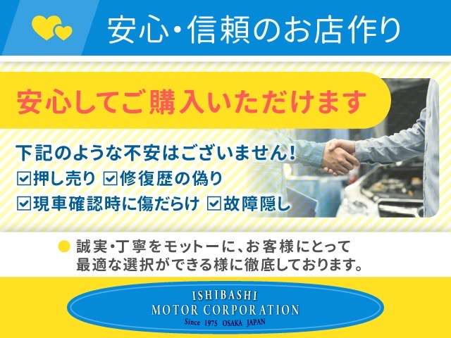スズキ クロスビー １．０ ハイブリッド ＭＺ ブラウンアクセントパッケージ装着車 R5年 (近畿) 99