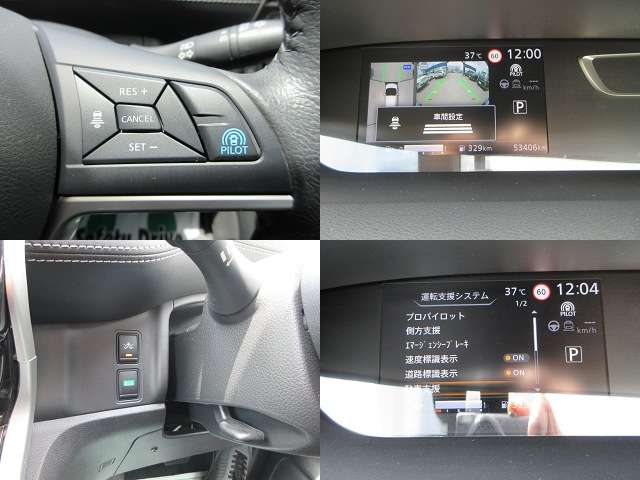 日産 セレナ ２．０ ハイウェイスター ＶセレクションＩＩ H30年 (近畿) 99